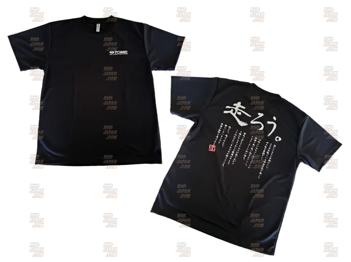 Tomei Dry T-Shirt Go For a Ride Black - 4L